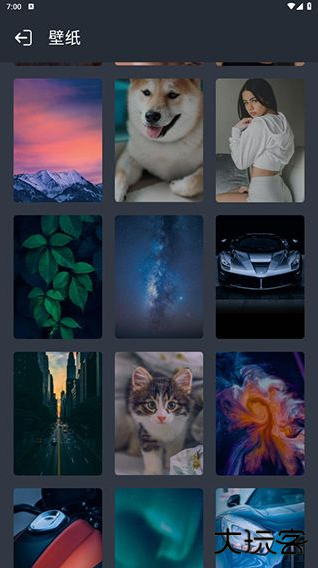 计算器app下载 计算器app下载