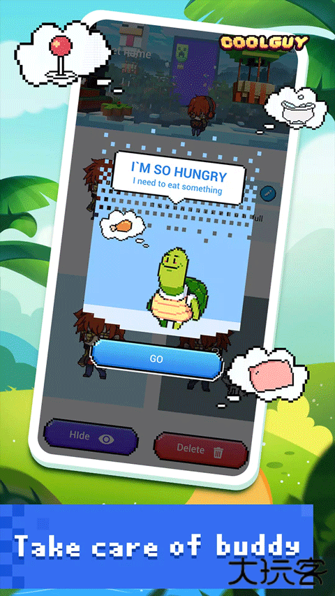 PixelShimeji自制桌宠下载 v2.3.0