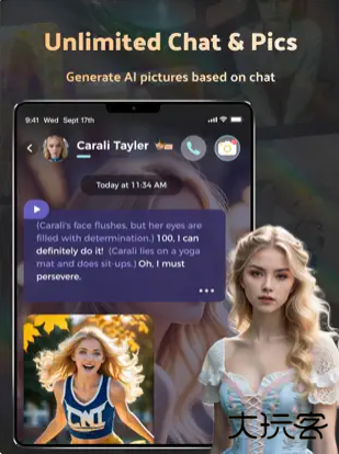 Souleasy AIapp下载