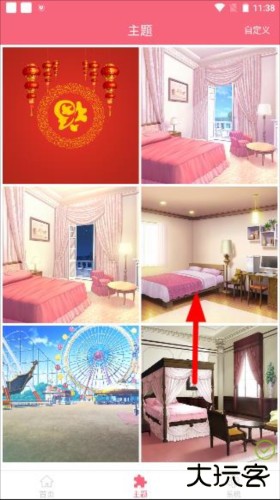 会说话的壁纸APP