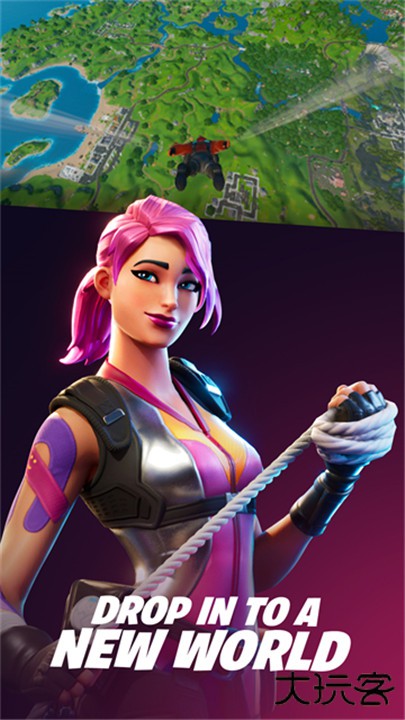 epic手机版下载 v5.4.0