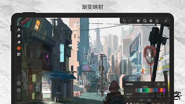 画世界pro绘画软件下载 v3.2.3