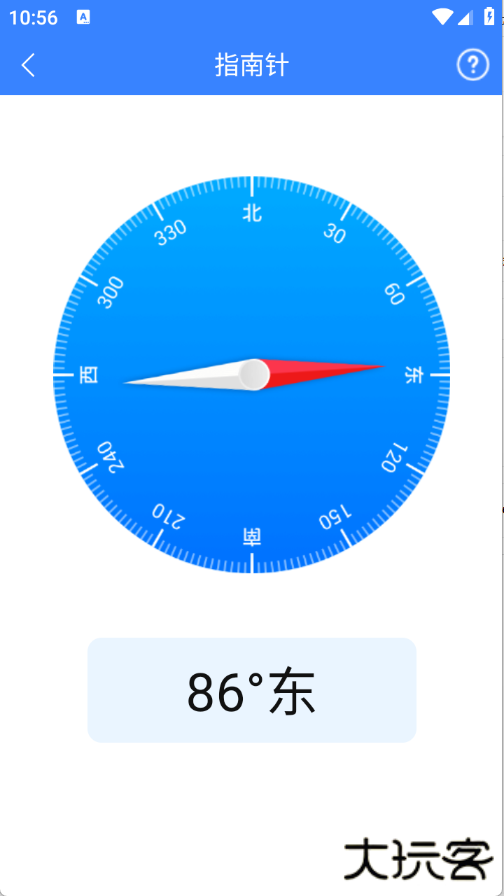真能帮工具箱下载 v3.6.5.2