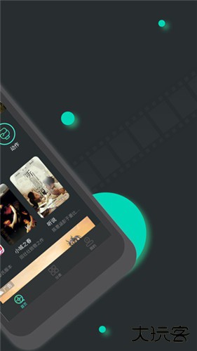 水多多app安卓版下载 v1.7.2