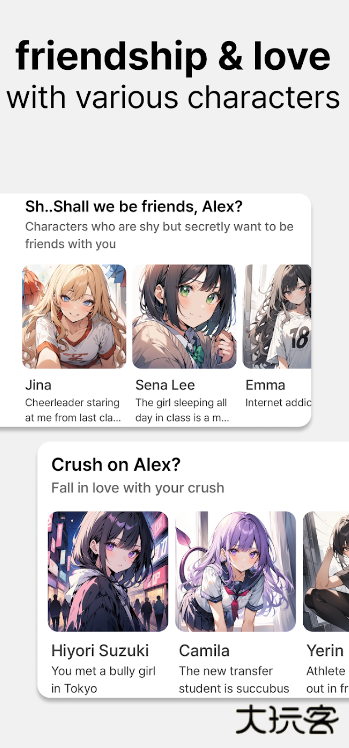 aira ai聊天软件下载下载 v1.0.47