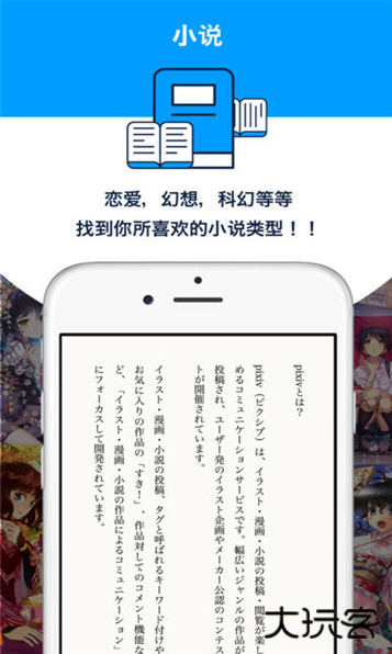 proburn(pixiv) proburn(pixiv)