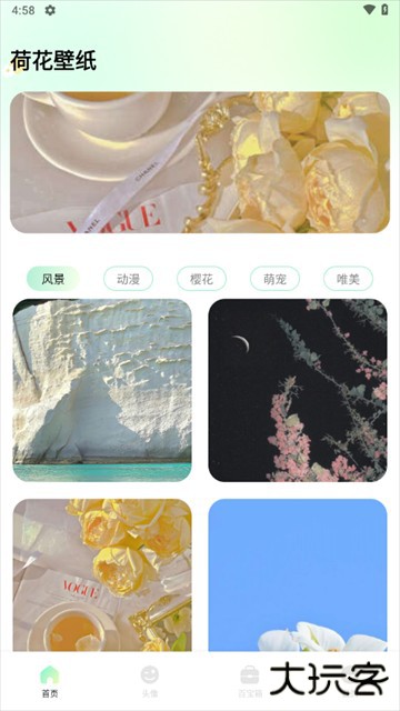 荷花壁纸手机壁纸