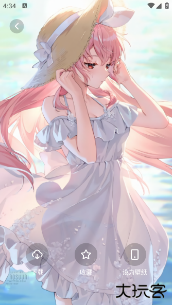 风铃壁纸最新版