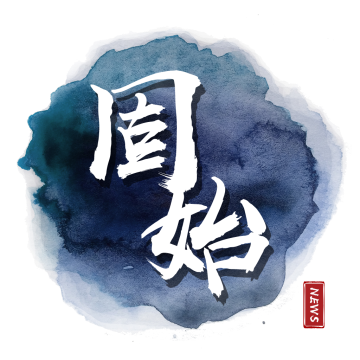 云上固始app下载 v2.5.2