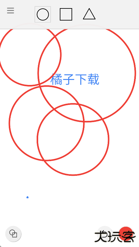 autodraw手机版下载 v4.0.1
