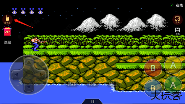 悟饭游戏厅最新版