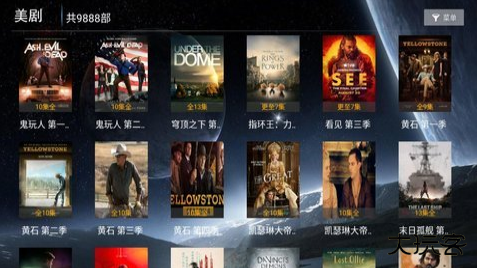 海豚影院软件下载安装手机版最新版