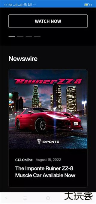 R星游戏下载 v1.0