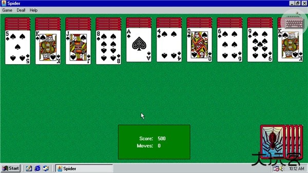 win98模拟器下载 v1.4.7