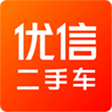 优信二手车下载 v11.13.3