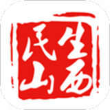 民生山西下载 v2.2.1