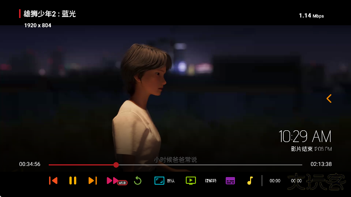 夜光猫app下载免费版安卓下载 v2023.9.17