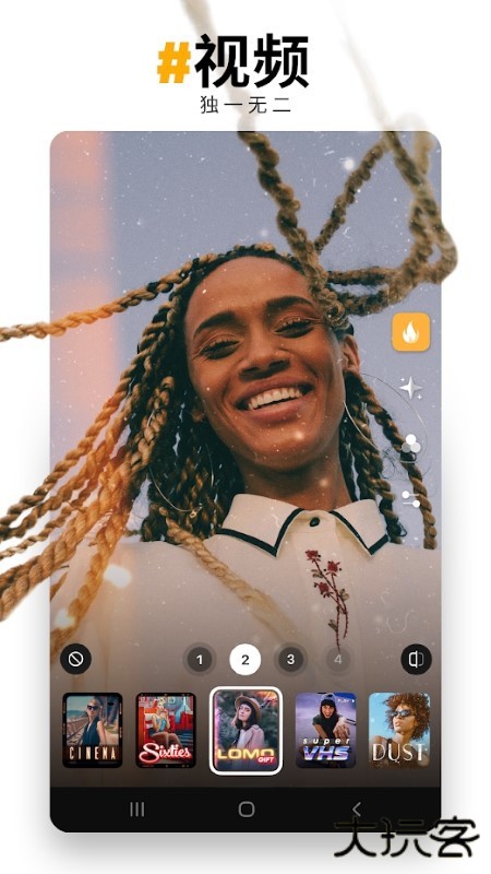 prequel复古相机下载 v1.82.0