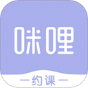 咪哩约课软件官方版下载 v4.2.8