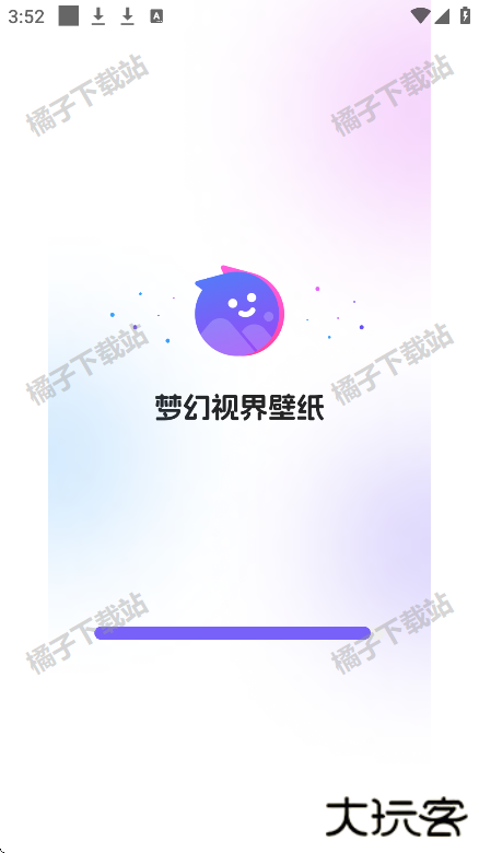 梦幻视界壁纸最新版下载 梦幻视界壁纸最新版下载