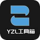 yzl6cn工具箱亚洲龙7.7下载 v9.3