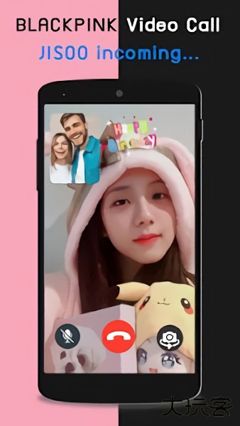 BlackPinkCall软件下载 v1.00.2
