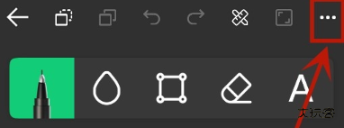 动画制作精灵大师