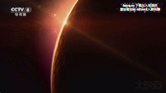 晶奥直播最新版下载 v1.0.2.99