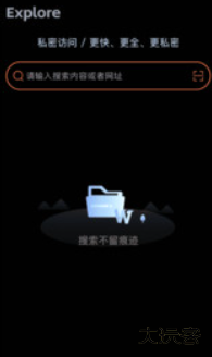 kuku浏览器中文版