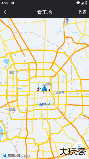 马克巴app最新版 马克巴app最新版
