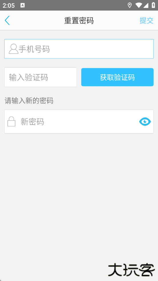 多多货车司机端下载安装下载 v1.0.1109