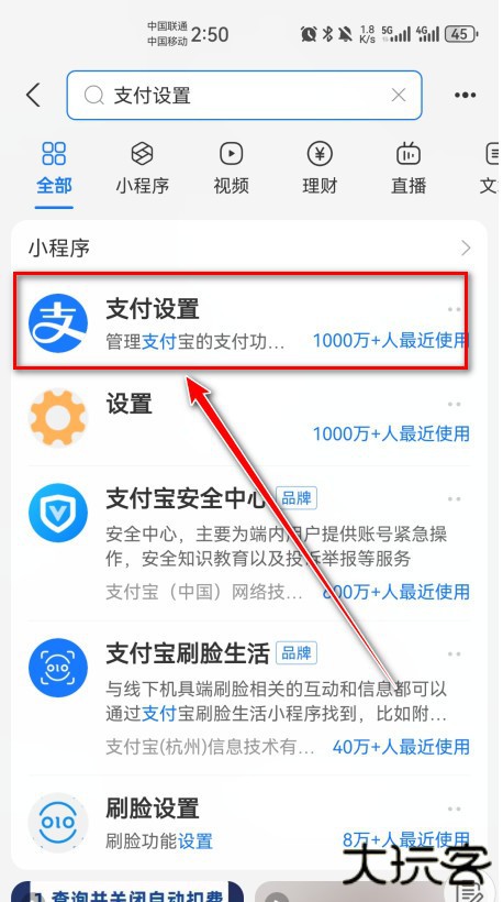 腾讯视频官方版 腾讯视频官方版