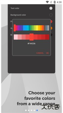简单图库手机版下载 v6.1.3.1