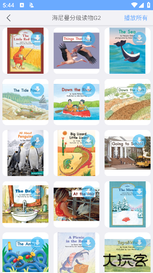 有声英语绘本安卓版下载最新版 有声英语绘本安卓版下载最新版