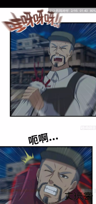 Cimoc漫画app Cimoc漫画app