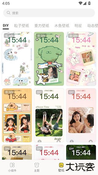 喵喵桌面小组件