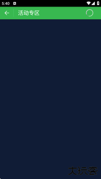 傲游哈哈手机版下载