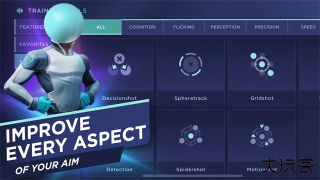 AimLab练吃鸡下载 v0.4.9