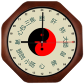 小猴经络时钟下载 v1.3.3