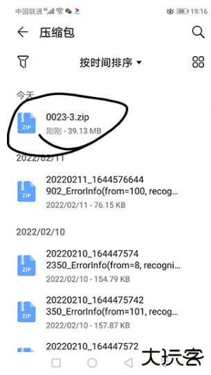 苦力怕论坛国际版 苦力怕论坛国际版