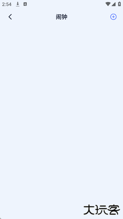 催眠神器app安卓版下载下载 v1.2.3