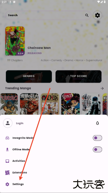 Dantotsuapp下载 Dantotsuapp下载