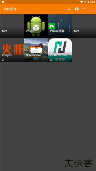 简单图库手机版