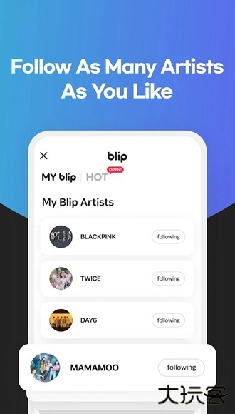 blip软件追星2025