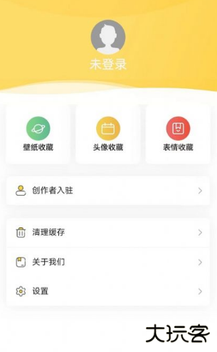 小宝快跑壁纸超清图片高清竖屏