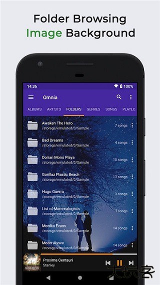 Omnia音乐播放器下载 v1.7.8