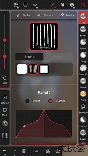 Sculpt+最新版下载下载 v2023.11.1