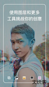 泼辣修图旧版本下载 v6.0.17