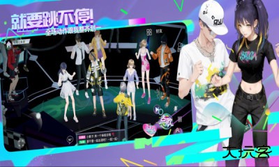 就要K歌app下载 v8.0