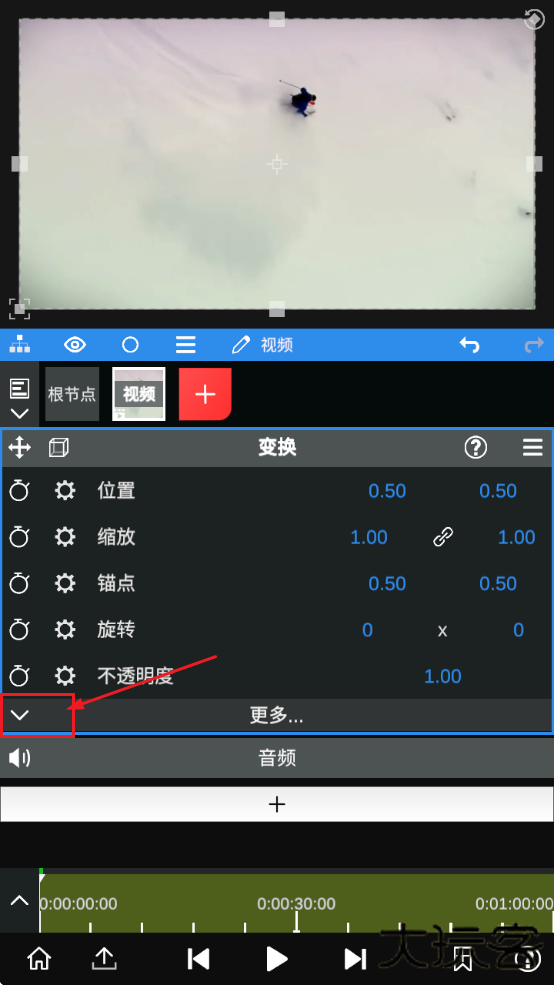 nv剪辑软件NodeVideo中文版最新版